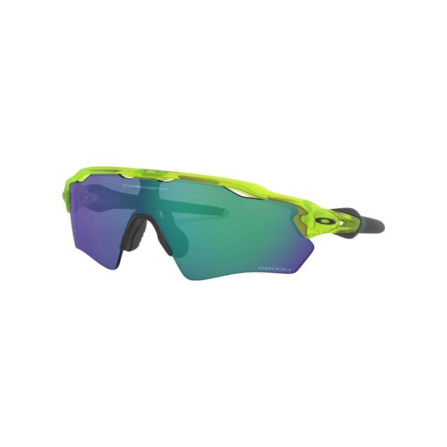 Oakley Radar EV XS Path Youth Fit Sunglasses Matte Uranium Frame Prizm Jade Lens
