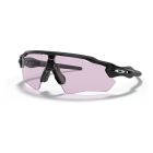 Oakley Radar Ev Path Sunglasses Polished Black Frame Prizm Low Light Lens